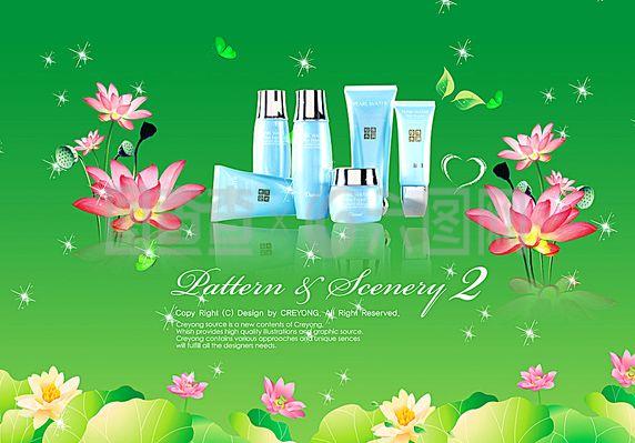 魅力绽放 化妆品的美学与力量