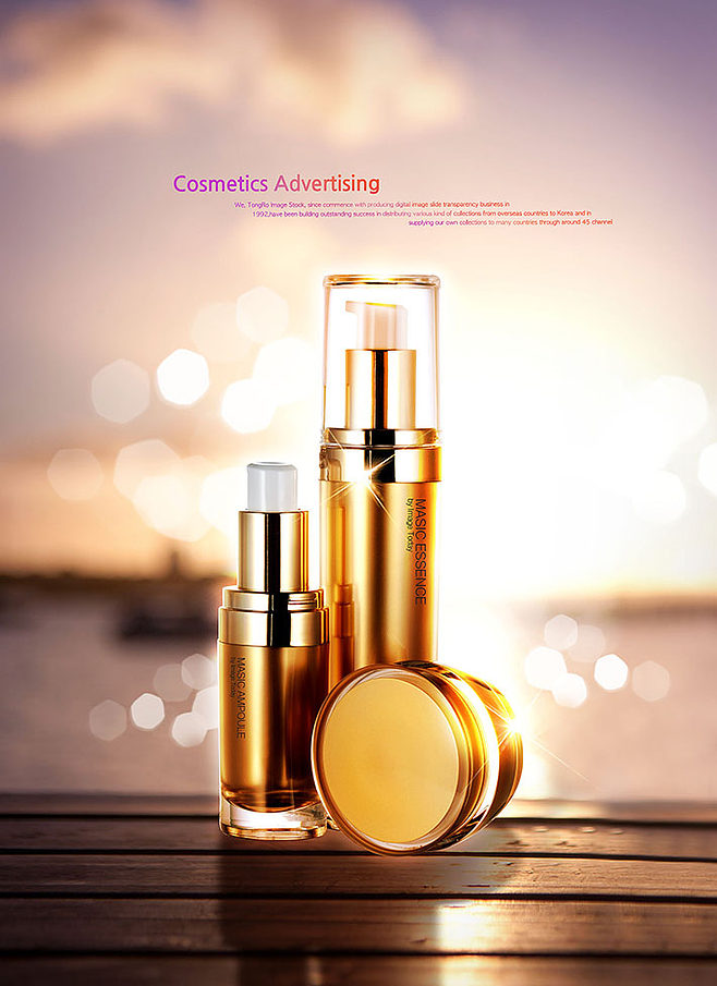 数字科技赋能美妆时尚 计算机网络技术在化妆品美妆海报开发中的创新应用