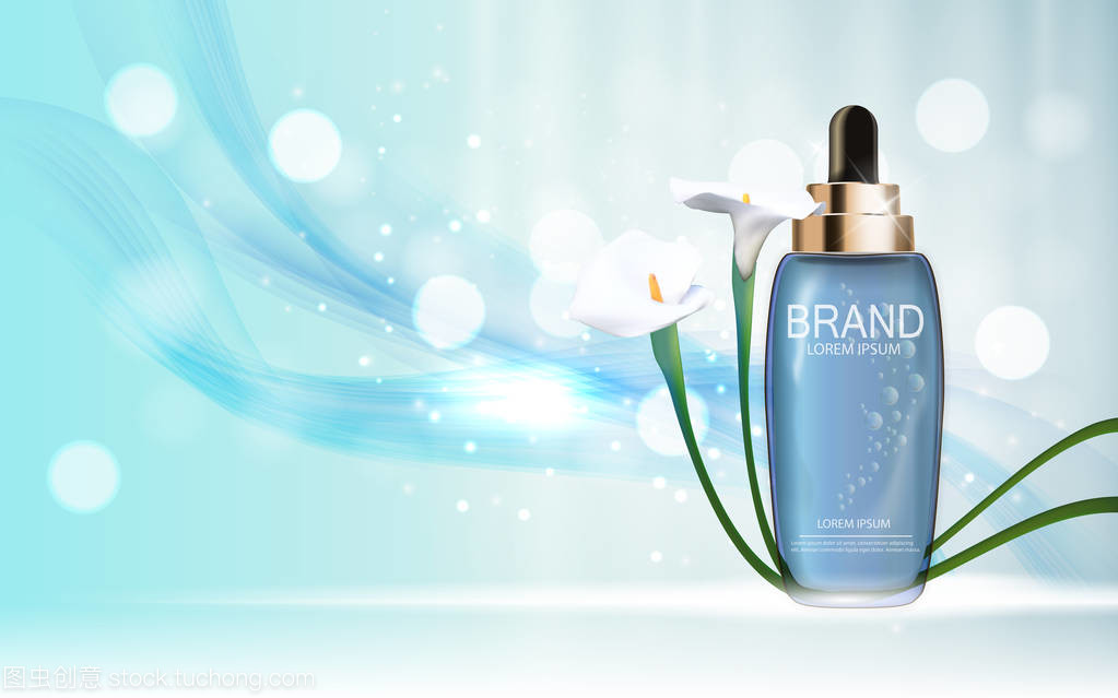 融合计算机网络技术的化妆品产品广告与杂志背景设计模板开发